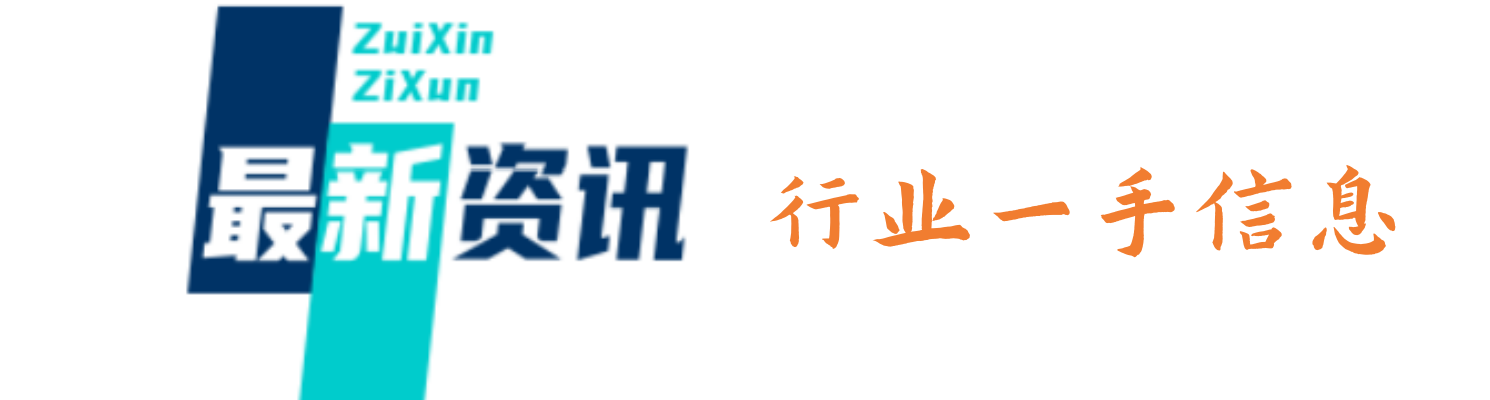 金属摆洗机,罗氏泡沫仪,多功能立式去污测定机,9801奥氏气体分析仪,1915汉普仪